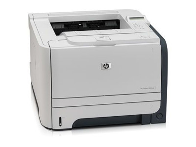 Comodato de impressoras: Impressoras HP: Laser Monocromática HP P2055N